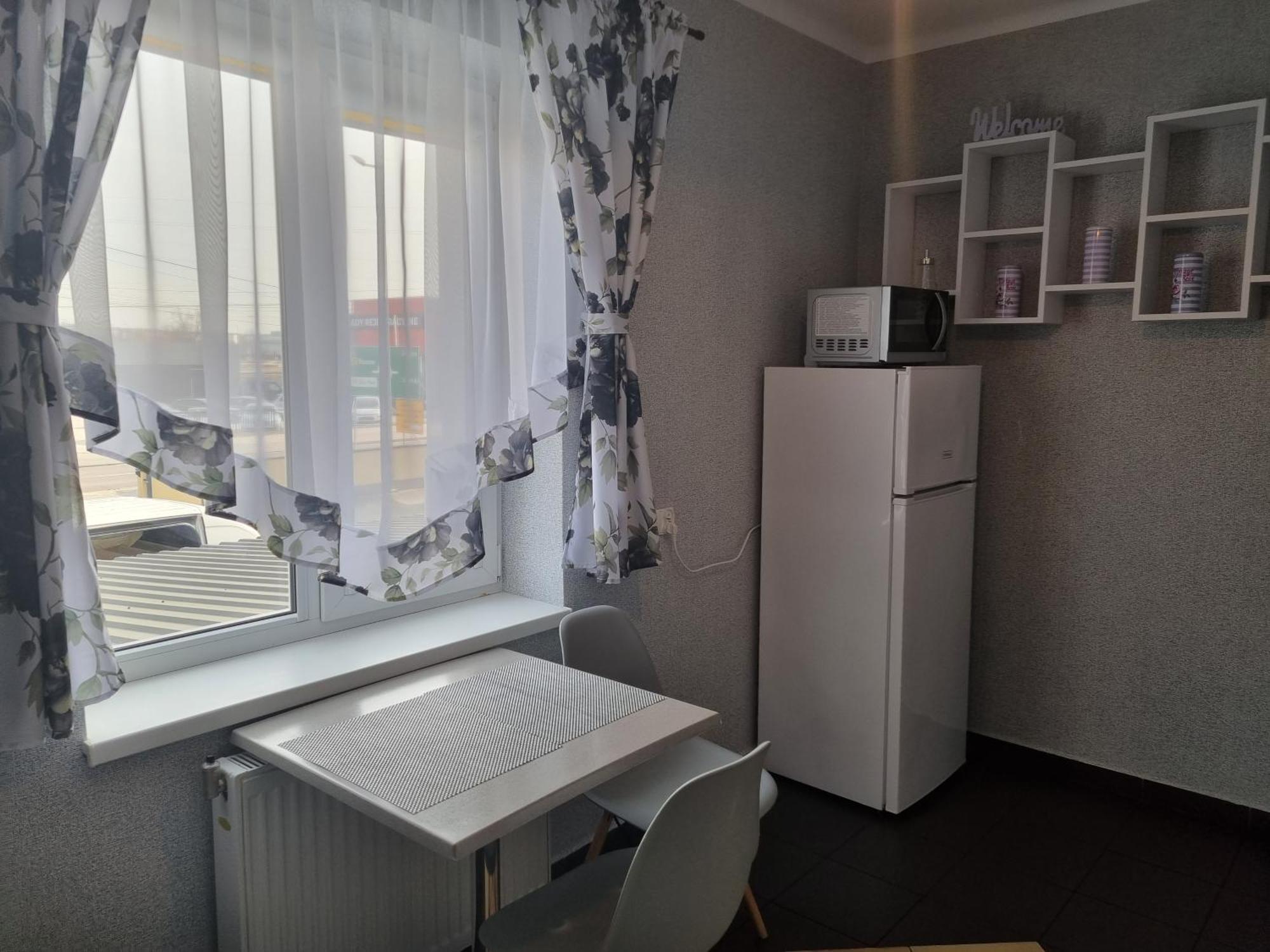 Willa "Aparthause" E-Apartamenty Mielec Cameră foto
