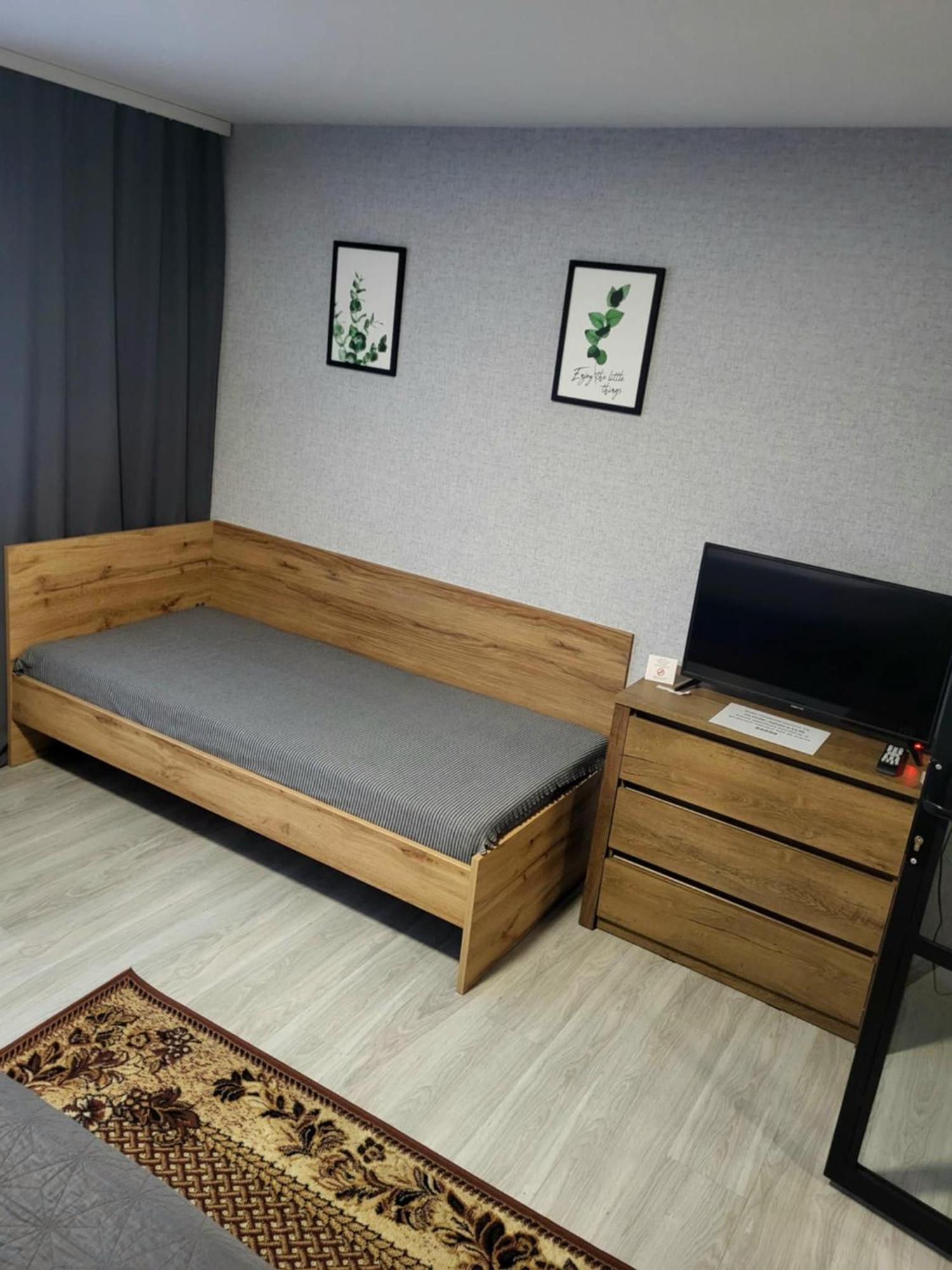 Willa "Aparthause" E-Apartamenty Mielec Cameră foto